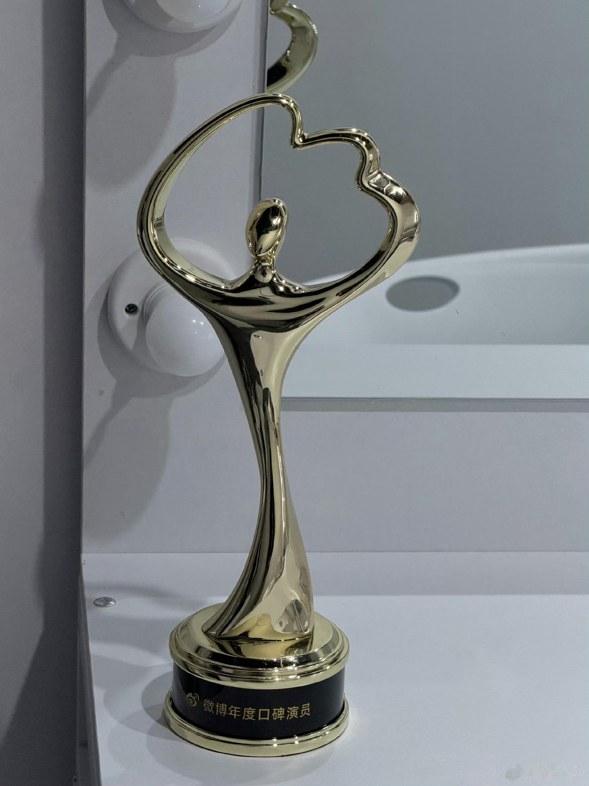 杨紫回应雷佳音两位都是很优秀的演员，小猴紫好暖心啊