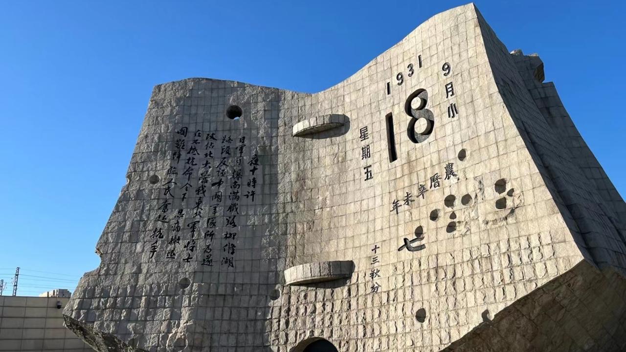 这个时间点挑得实在刺眼！九一八纪念日当晚，《联合早报》借深圳日本学生遇害事件做话