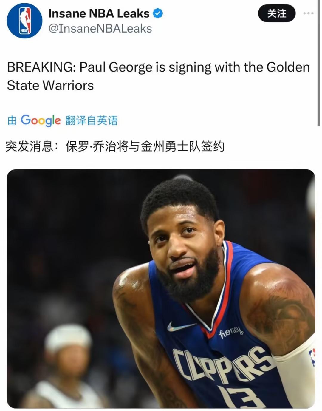 都说不是空穴来风，嗯… ​​​