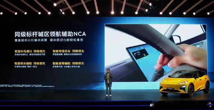 深蓝S07把华为乾崑激光价格打下来了以前带华为乾崑激光版的车都要二十多万，今天深