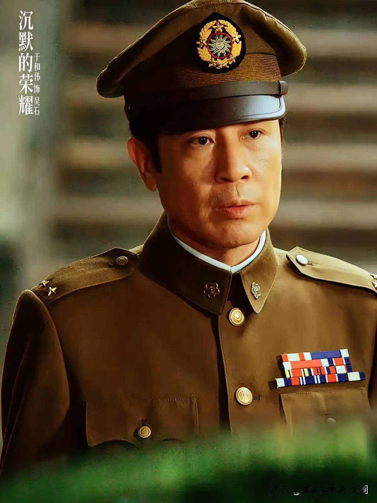 《沉默的荣耀》之所以在内地或台湾产生极大震动，不仅仅是演员演技精湛，还源于这部剧