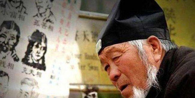 玄学说法：“当一个人越长越丑的时候，代表这个人的内心已经不干净了，相由心生是很有