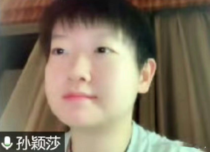 莎姐美丽