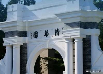 别错过！北京高考报名启动，流程看清楚
 
北京的考生和家长注意啦！2027年高考