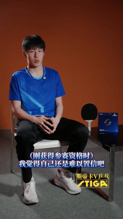 温瑞博谈澳门世界杯的目标，也直言自己很兴奋也紧张。

26年澳门世界杯，温瑞博可