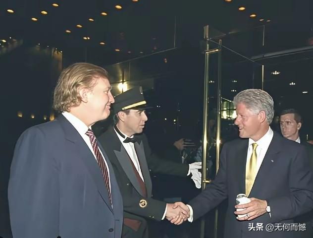 身处总统大位时的克林顿，包括他的妻子希拉里，也许并没有把当时的老特放在眼里，比如