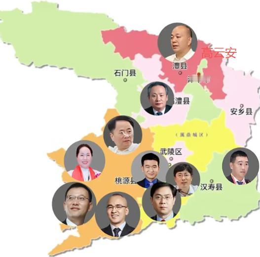 运达欠长沙一个道歉！为什么？S10地块今天金茂20亿拍下，运达2年前高管网上骂骂