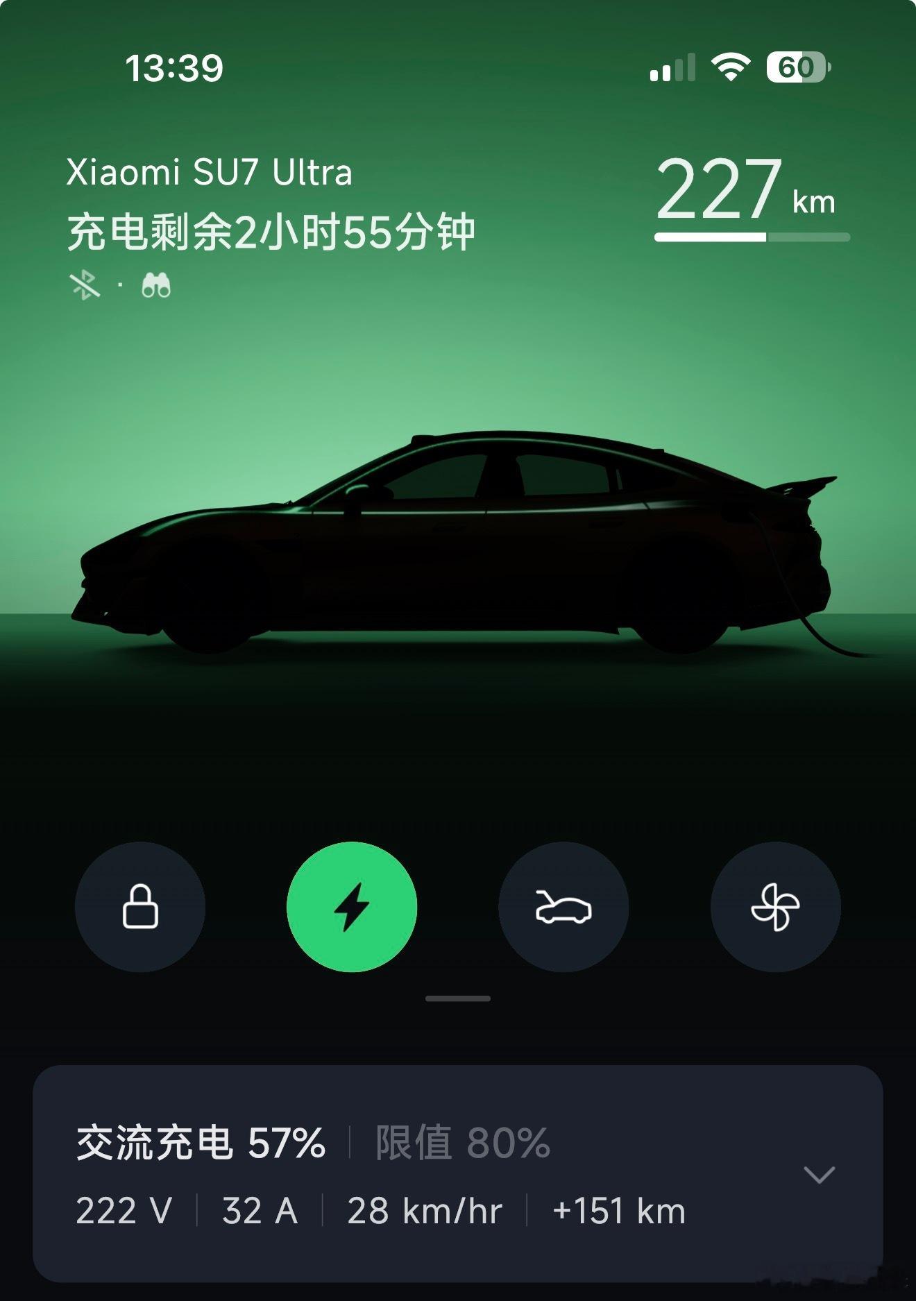 小米说明书对“三元锂”和“磷酸铁锂”的充电建议，一个建议充到80%，一个建议充到