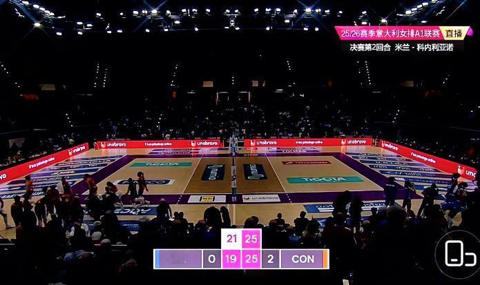 意甲女排总决赛次回合进行中！！
第2局随着艾格努扣斜线出界，科内利亚诺25-19