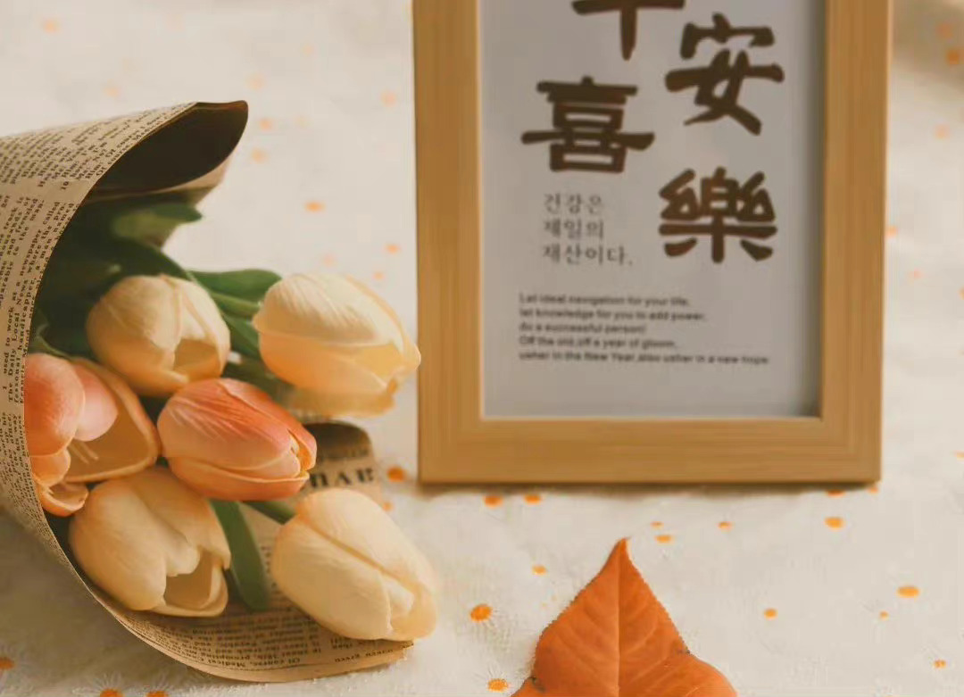 这是我不愿提及的一年这是我忆起便会沉默的一年这是我理想丰满，现实无感的一年这一年