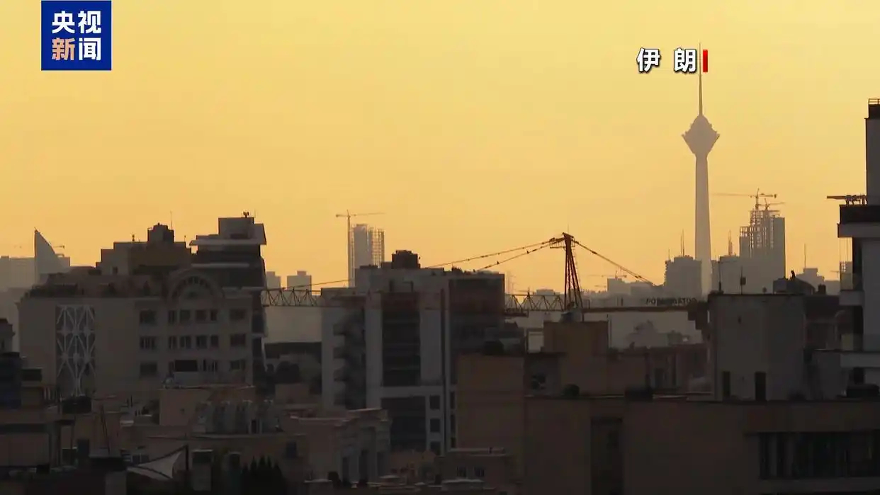 【#伊朗谴责七国集团# 发表干涉伊朗内政言论】#伊朗称参与骚乱恐怖分子得到美以支