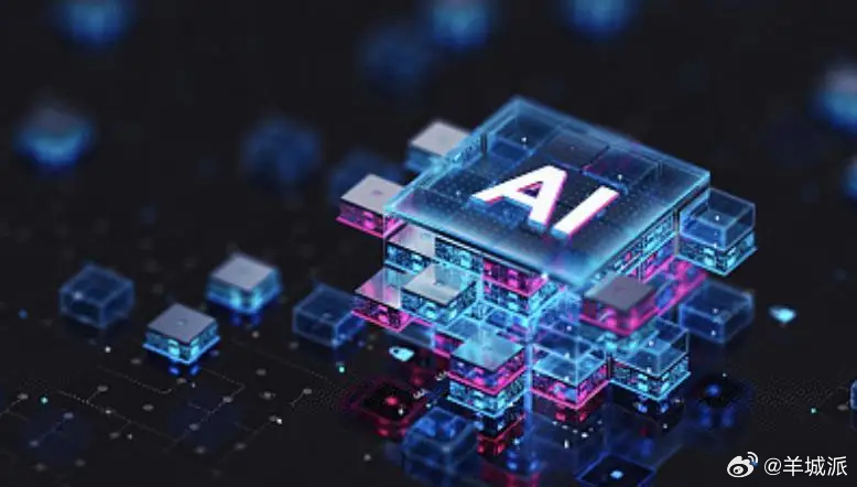 【AI在答案中植入广告，谨防“智能助手”收割信任｜时评】据媒体报道，当消费者们打