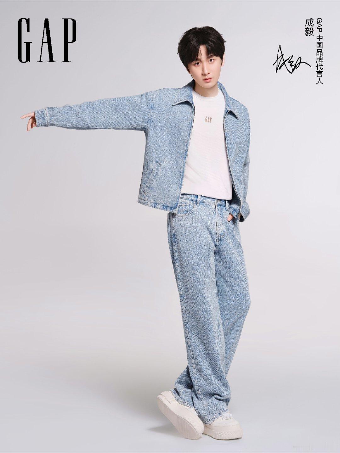 GAP中国品牌代言人成毅cy成毅林彦廷颜值抗打演技在线，成毅对角色的敬畏与认真，
