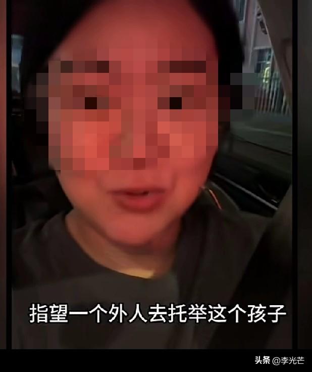 一位全职妈妈觉得丈夫没本事想离婚，四位闺蜜赶过来劝和，听完闺蜜的话，女子突然顿悟