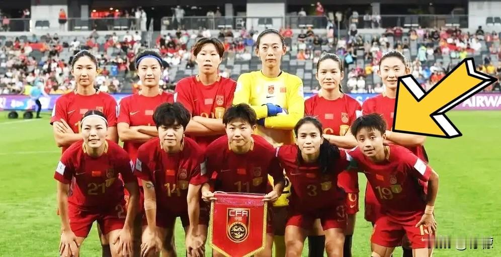 决赛，点球，4:3。
不是我算命，是这剧情太眼熟。
中国女足就这么一路奔着卫冕去