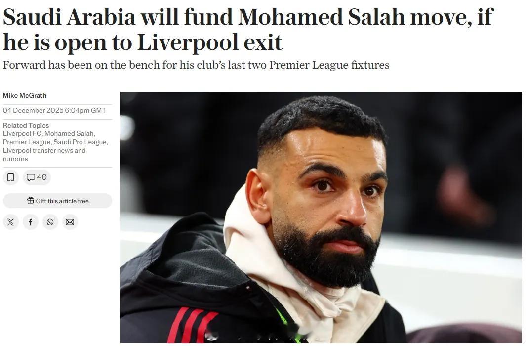 电讯报消息，最近接连被斯洛特放上替补席的萨拉赫未来陷入了疑问，而沙特联赛方面已经