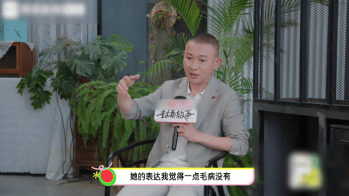 聂远回应女儿现场表白王安宇这才是家长该有的样子！聂远面对女儿表白王安宇，全程包容