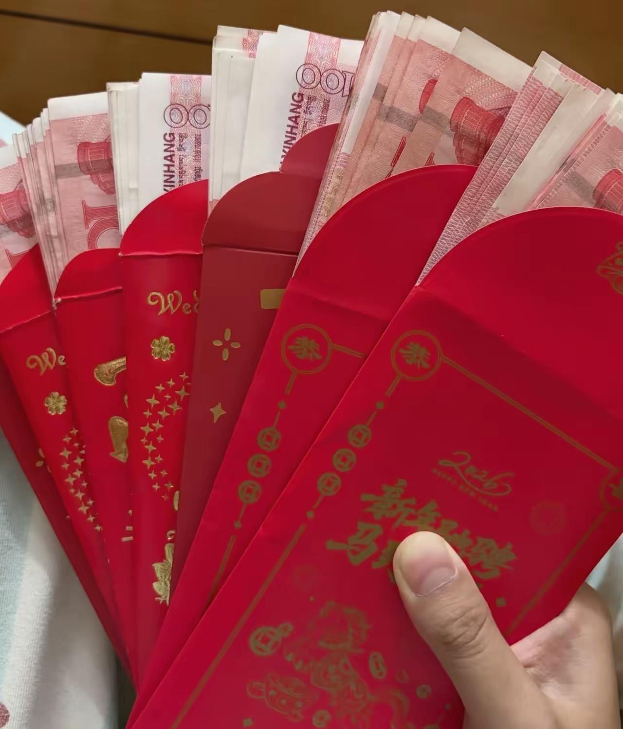 你们家如数返回，对等。支持俩孩子撑起小家。或者可以多点儿。