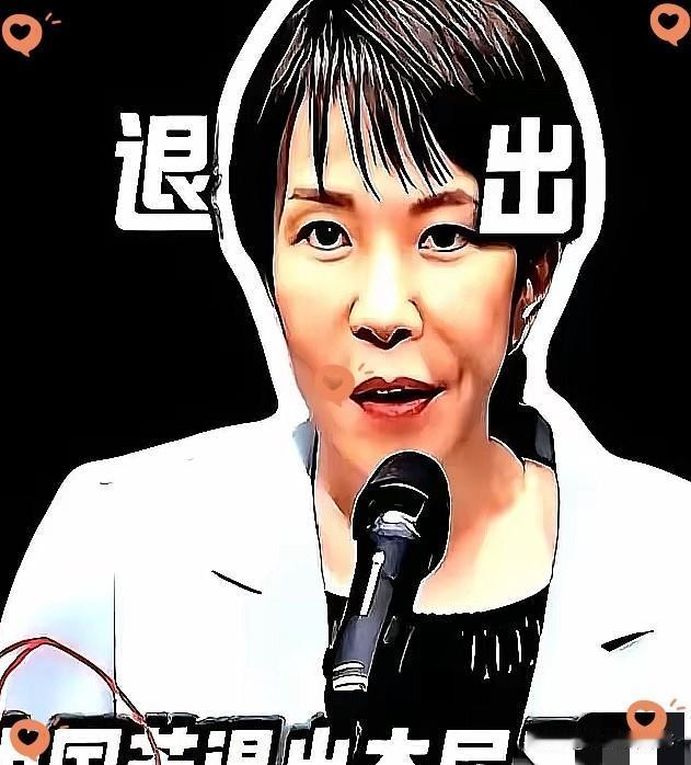 昨天刚把咱中国人的签证费一口气狂飙了5倍！
今天就因为一句“中国队可能不去亚运会