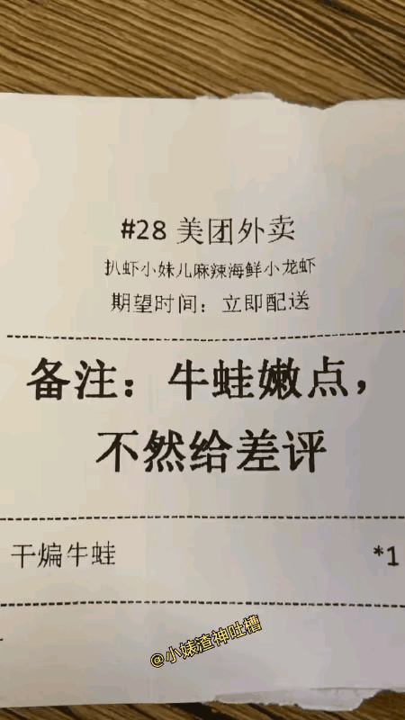 这也实在是太嫩了吧