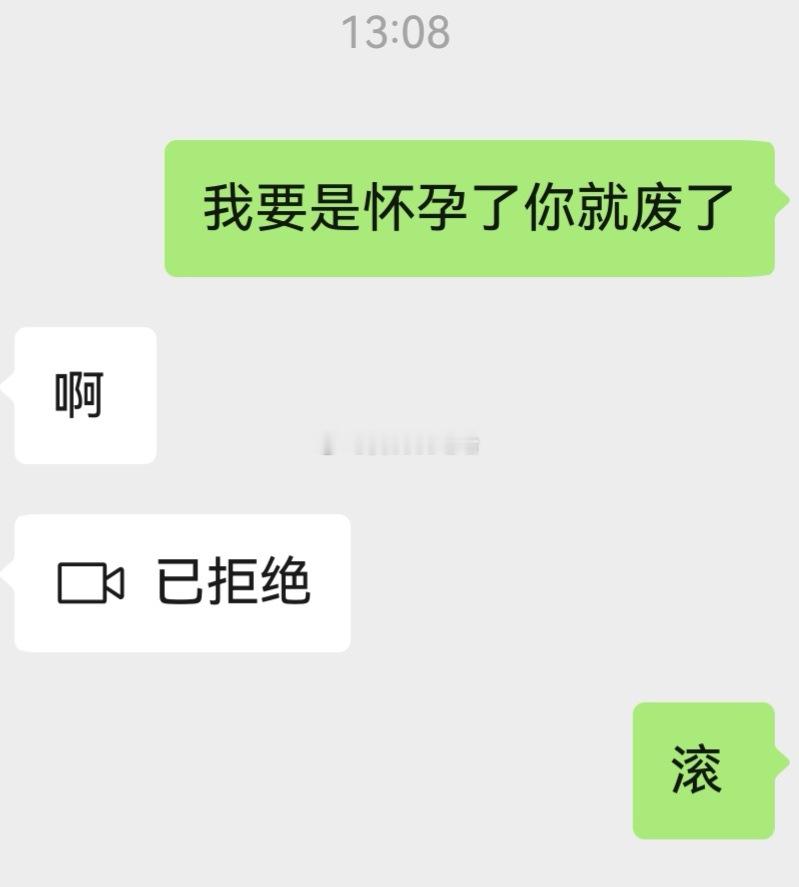 老22长吁一口气，“太好了，我可以不用滚了。”
