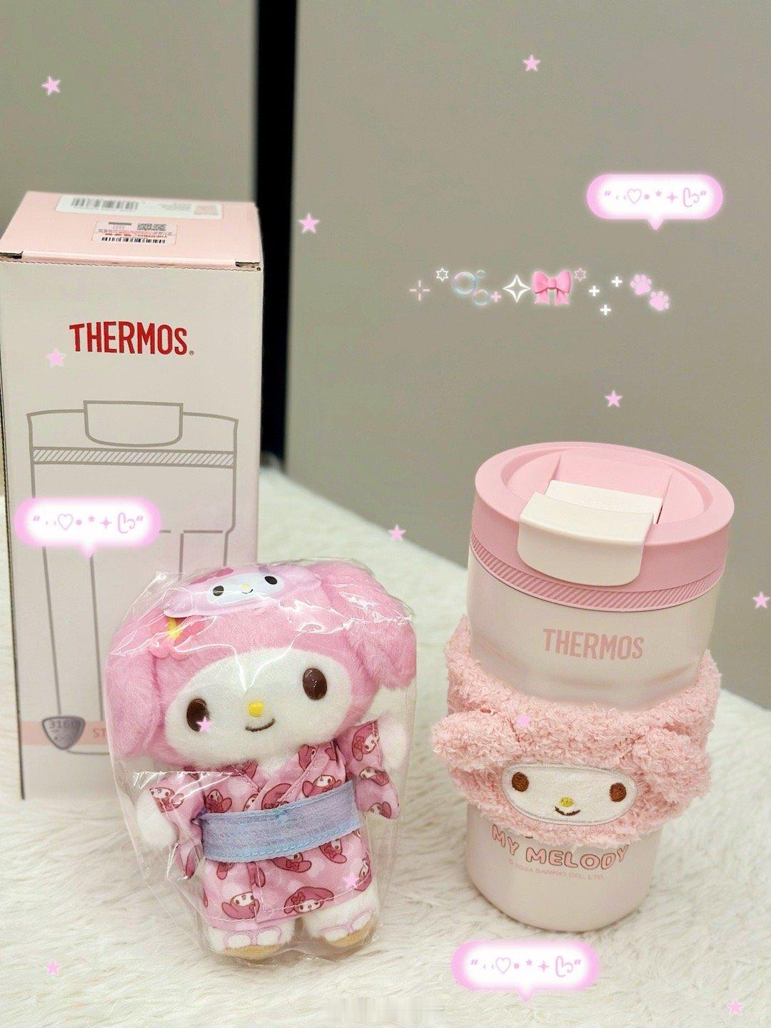 幸福和天气同步升温 ☺️ ​​​