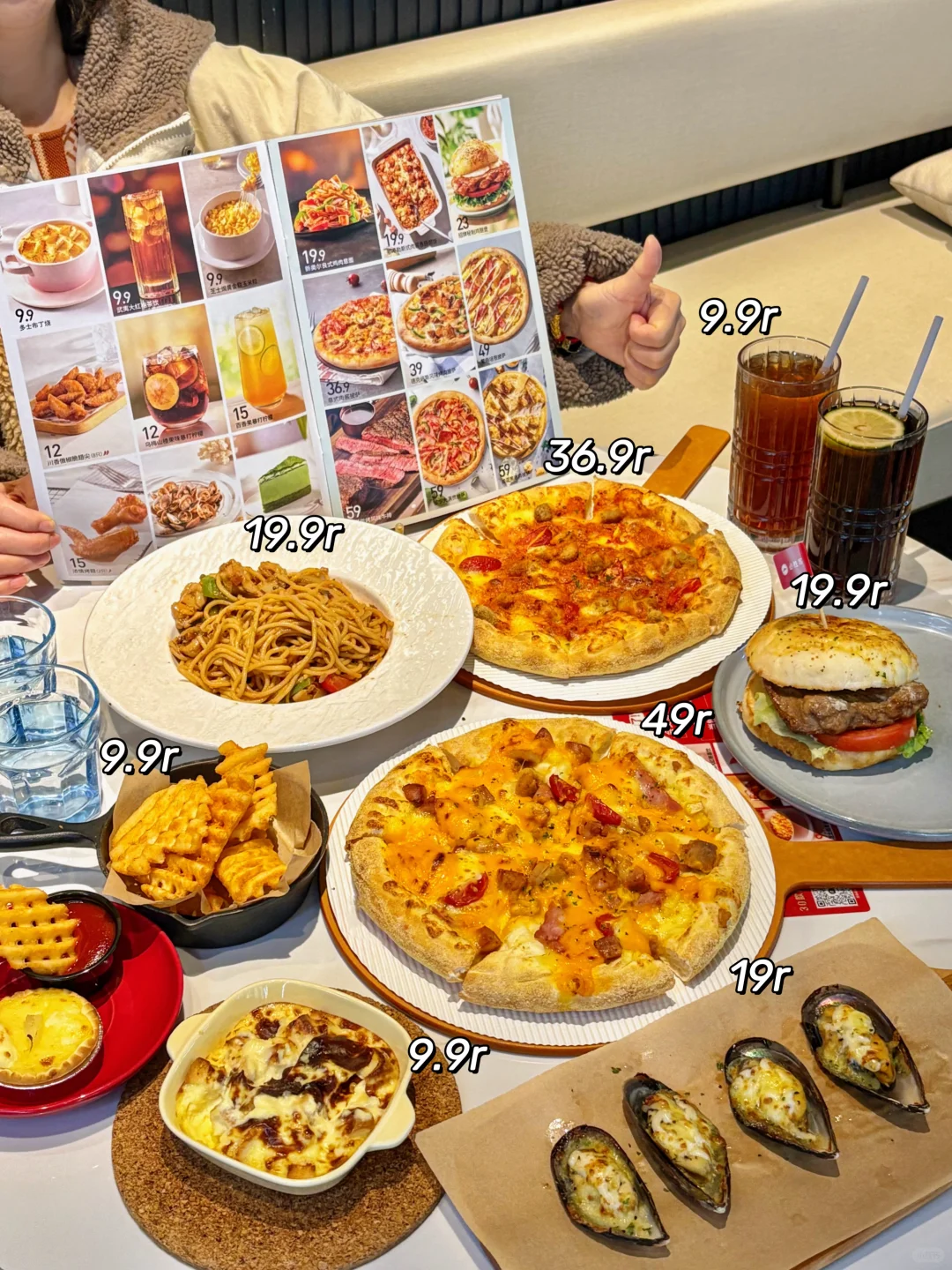 和朋友打算在必胜客打地铺了…低至9.9r！！