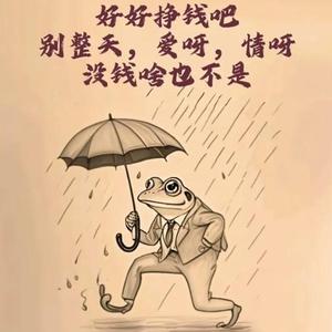 柳随风