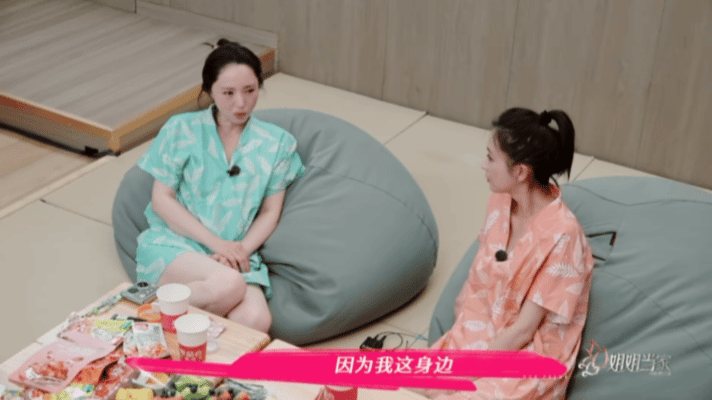 董璇说领证让她和张维伊都踏实了不得不说，领证这步走得太关键了！董璇和张维伊之前的