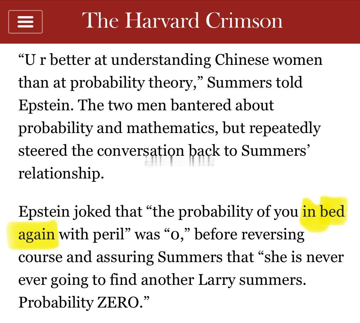 问AI萨默斯与金刻羽滚床单了没？AI回答：大概率滚过，因为爱泼斯坦说，“你再次跟