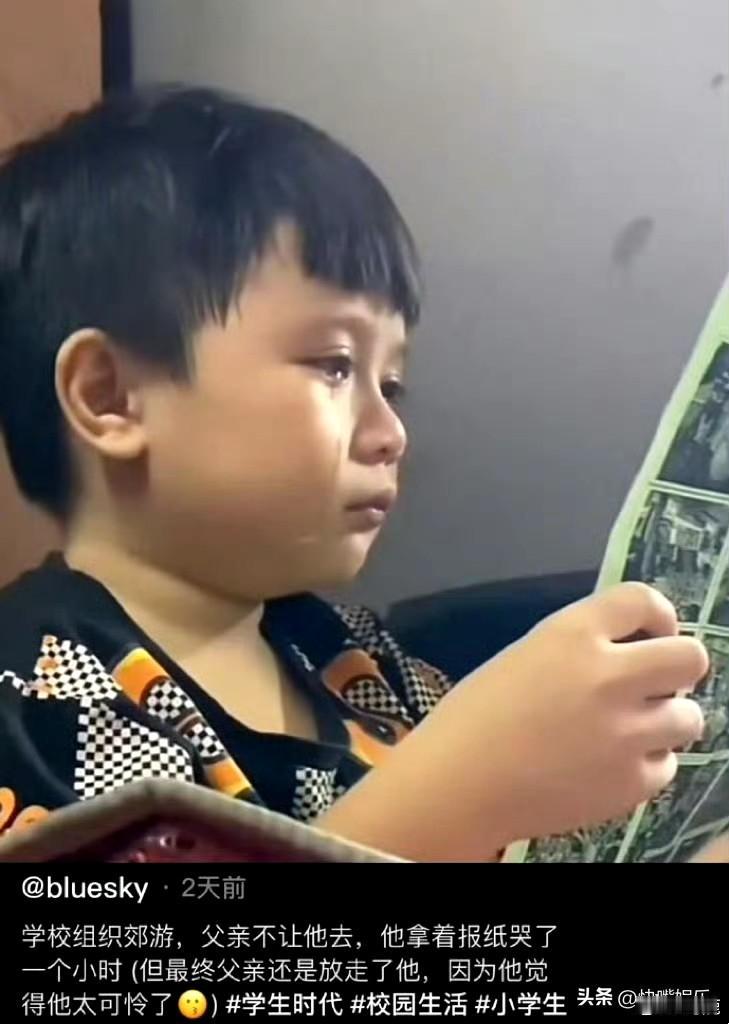 “孩子哭的那一刻，去与不去已经没意义了” ​