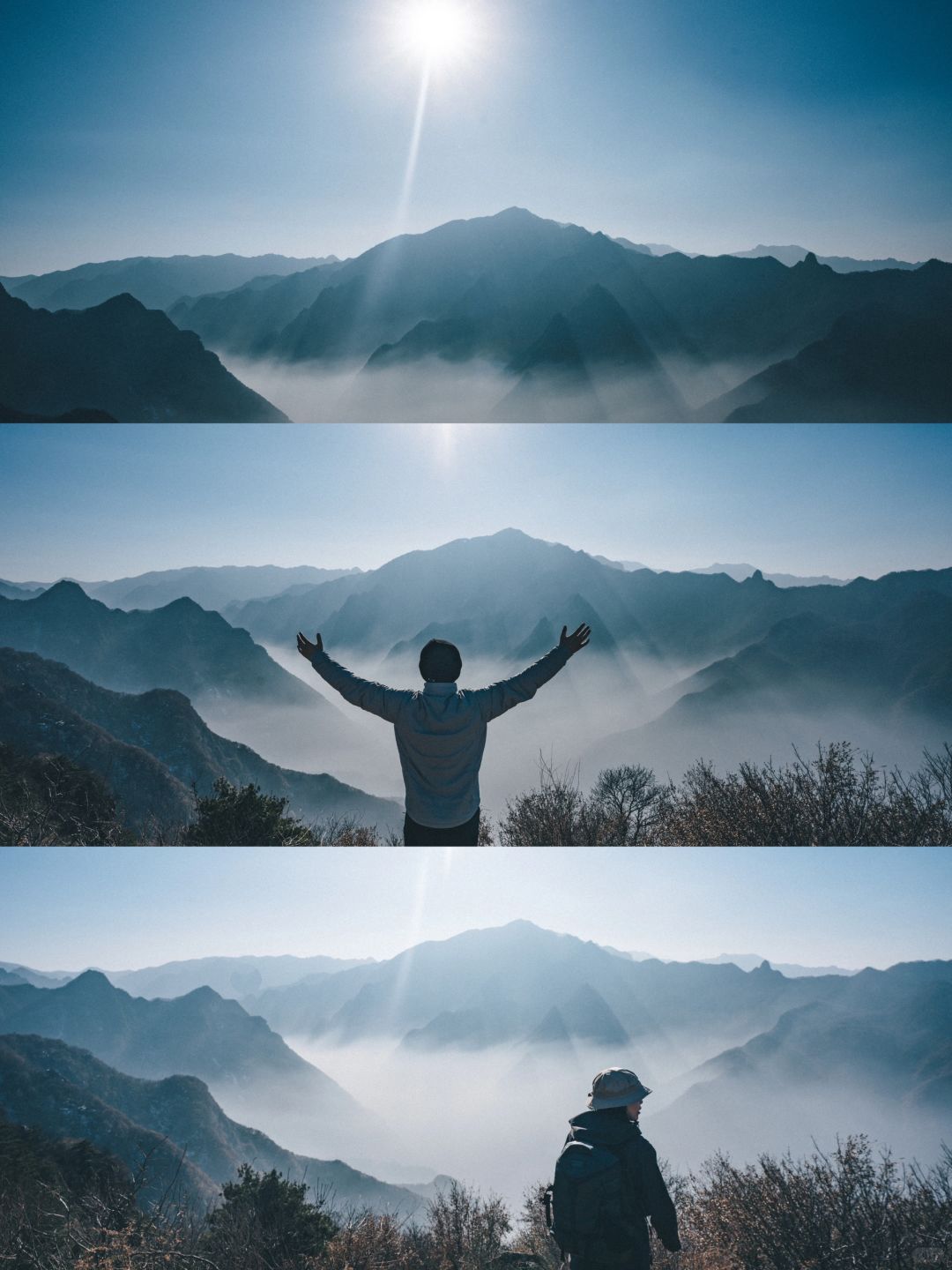 这山，就爬到这吧！够了