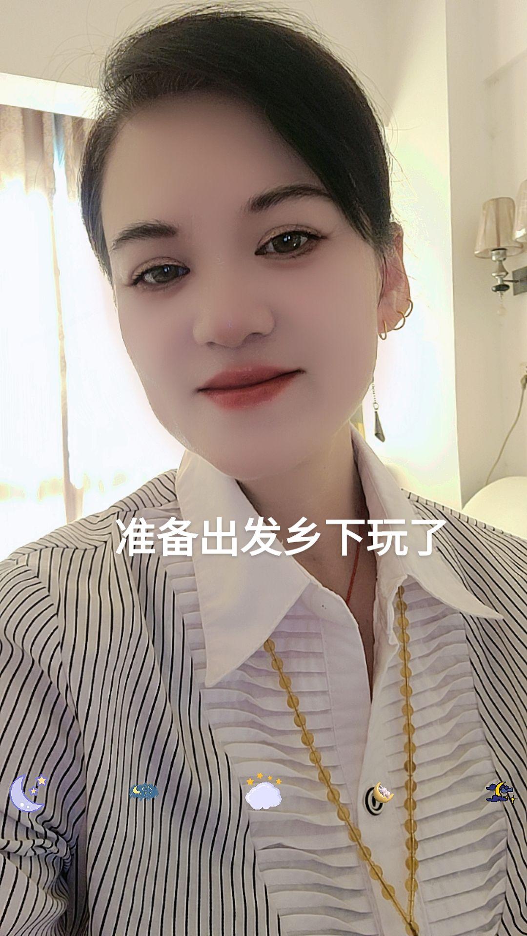 准备出发乡下玩了#真实的我 #取悦自己才是生活的王道 #随性洒脱 #顺其自然随遇