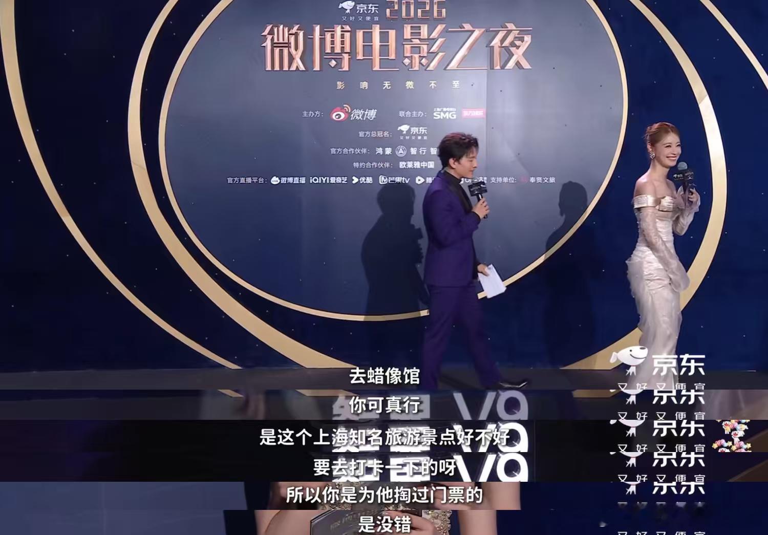 主持人说此沙本人比蜡像帅确实蜡像虽然帅 但此沙真的特别有范 真的很喜欢他每次的红