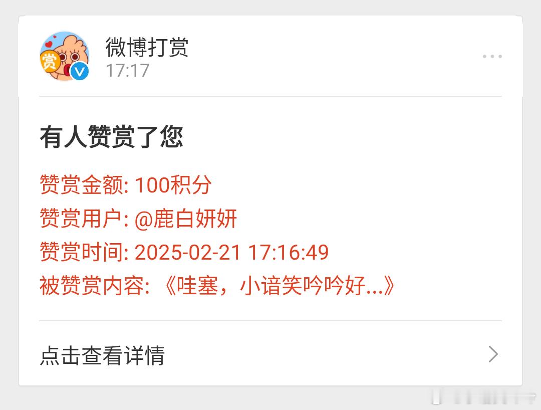 妲己可以眩晕我1.5秒，张良可以控制我2.2秒。东皇也可以控制我2.2秒，墨子大