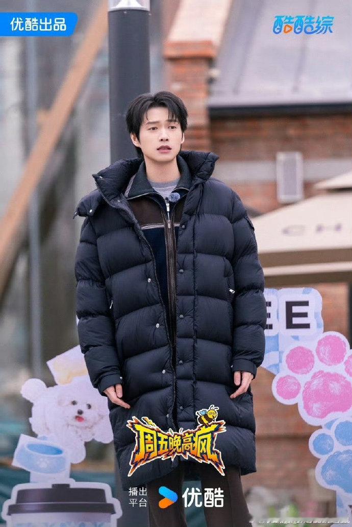 周五晚高疯观后感 谁看谁上头的宝藏综艺！杨迪铁裤衩、魏大勋人形移动器笑点拉满，高