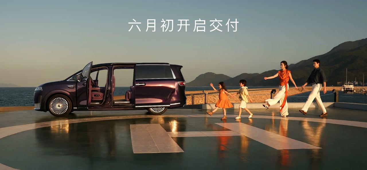 在高端MPV市场，“场景割裂”长期困扰着目标客群——商务场合需彰显格调，家庭出行