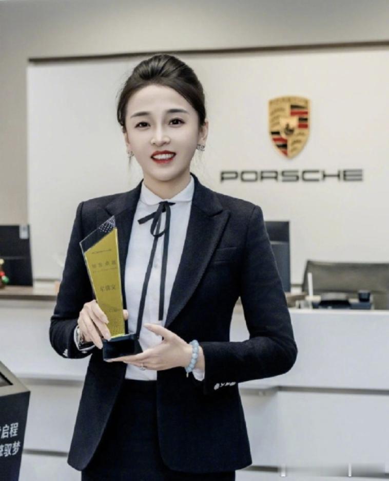为什么她频频上热搜？青岛保时捷女销冠目前排名全球第一 ​​​