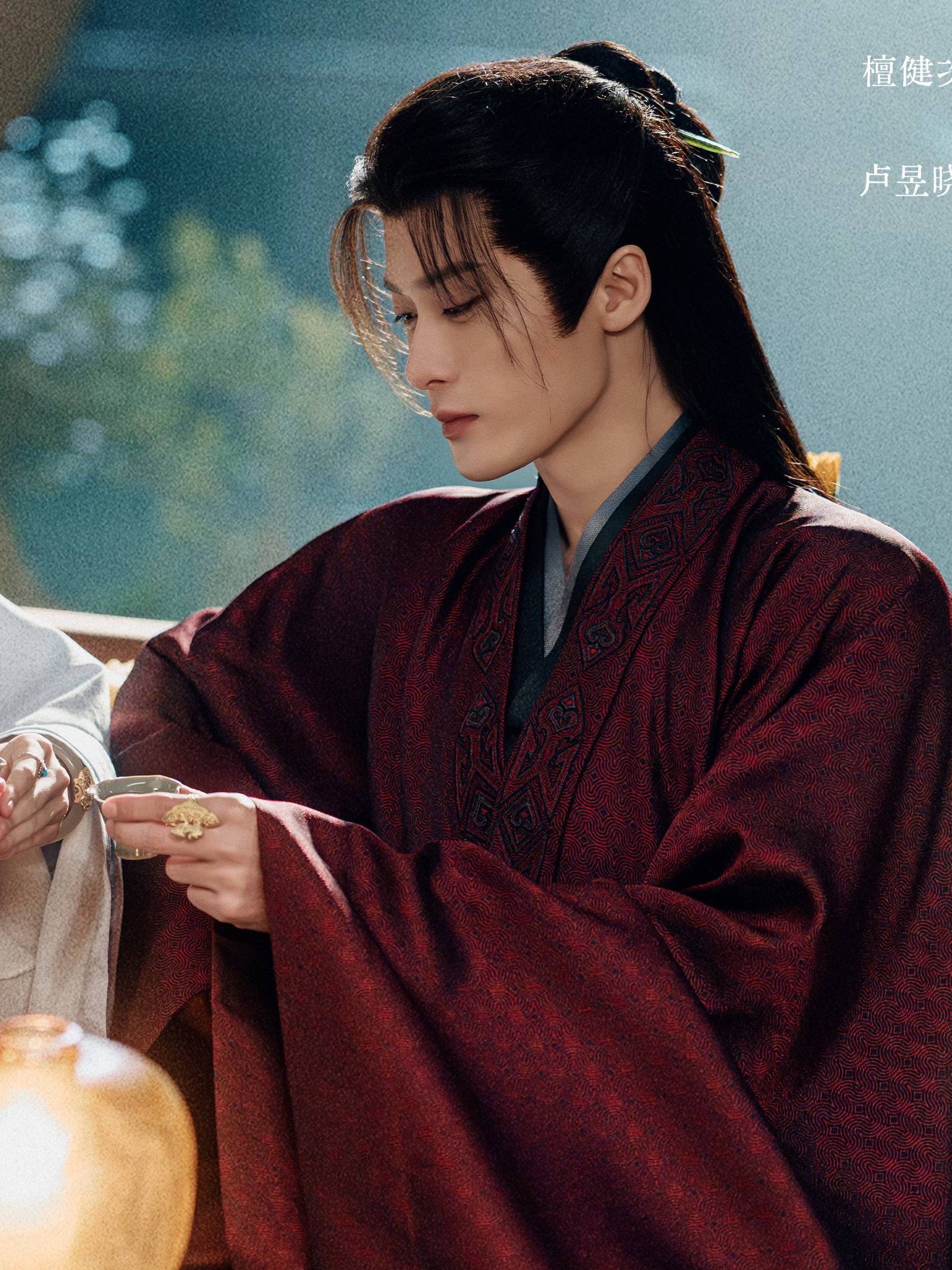 帅死我了帅死我了帅死我了啊啊啊啊啊啊啊檀健次谢却山/ 檀健次何不同舟渡