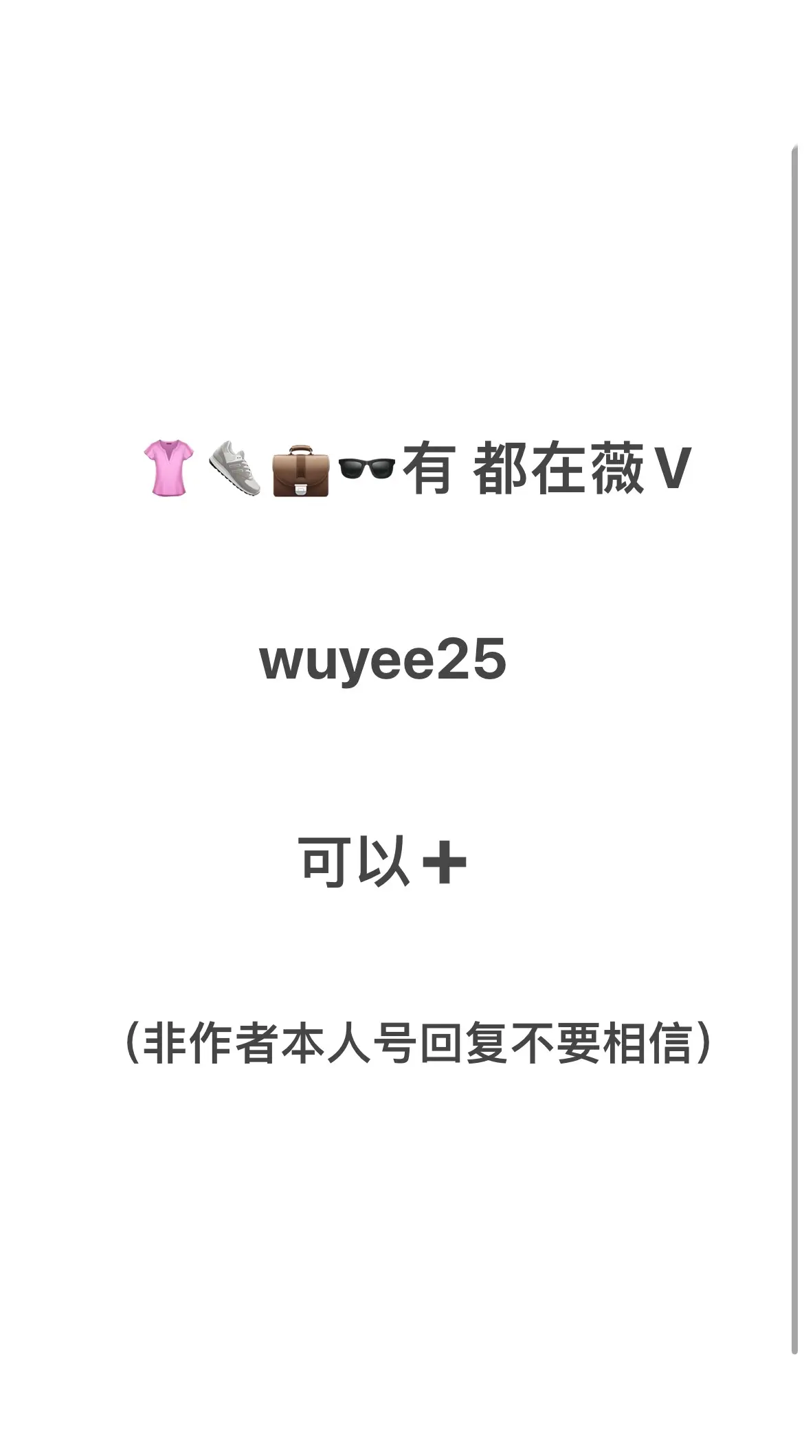 都在这里