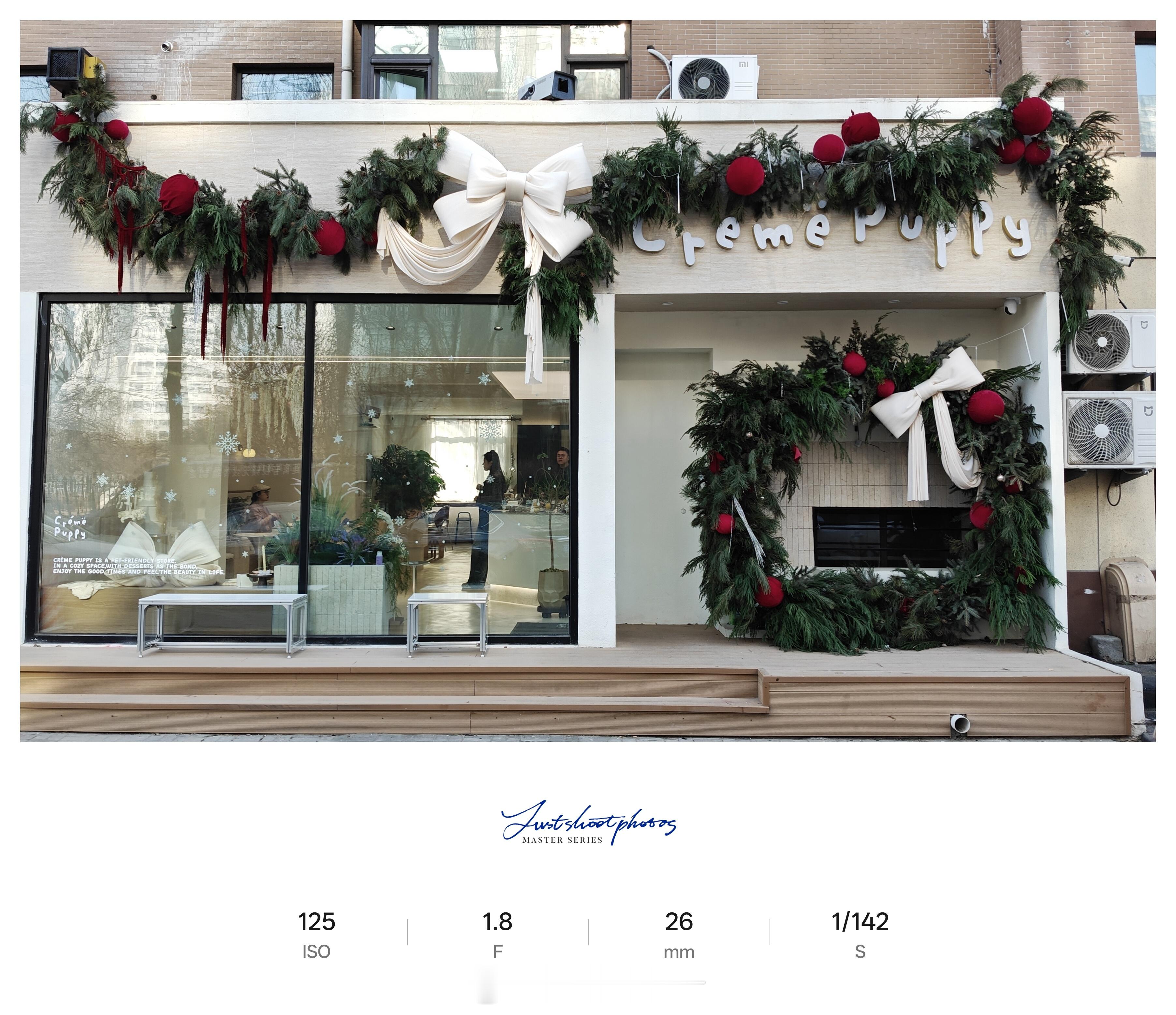 沈阳｜☕ ˚ ༘𝗰𝗼𝗳𝗳𝗲𝗲 𝘁𝗶𝗺𝗲 ೀ⋆ 沈阳·crem