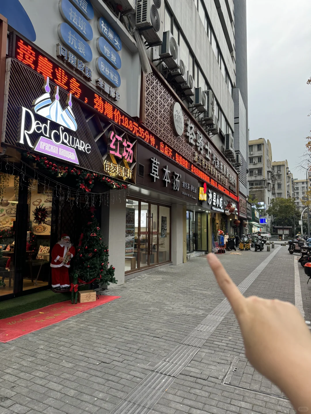 卧槽卧槽… 宁波天一也有了啊啊啊啊！！！
