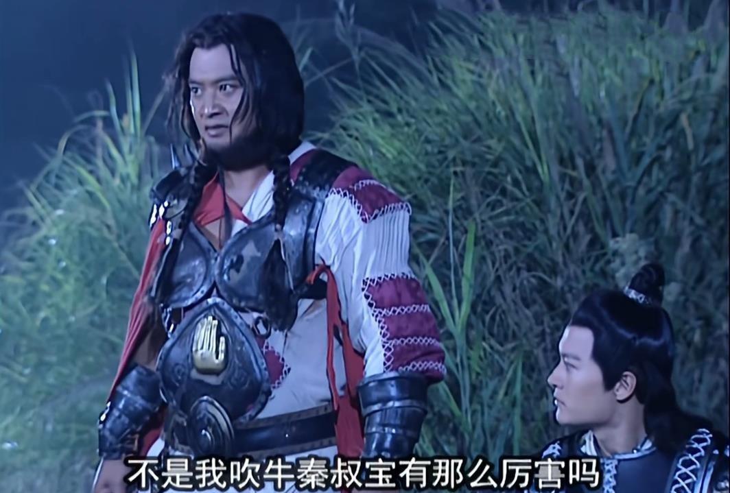秦琼九次大战都曾负伤，到底是哪一次重伤让他卧床十二年，经过排除法分析能找出答案吗