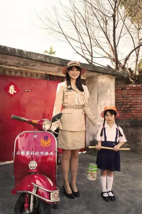 #女警官# 台湾省高雄市政府警察局