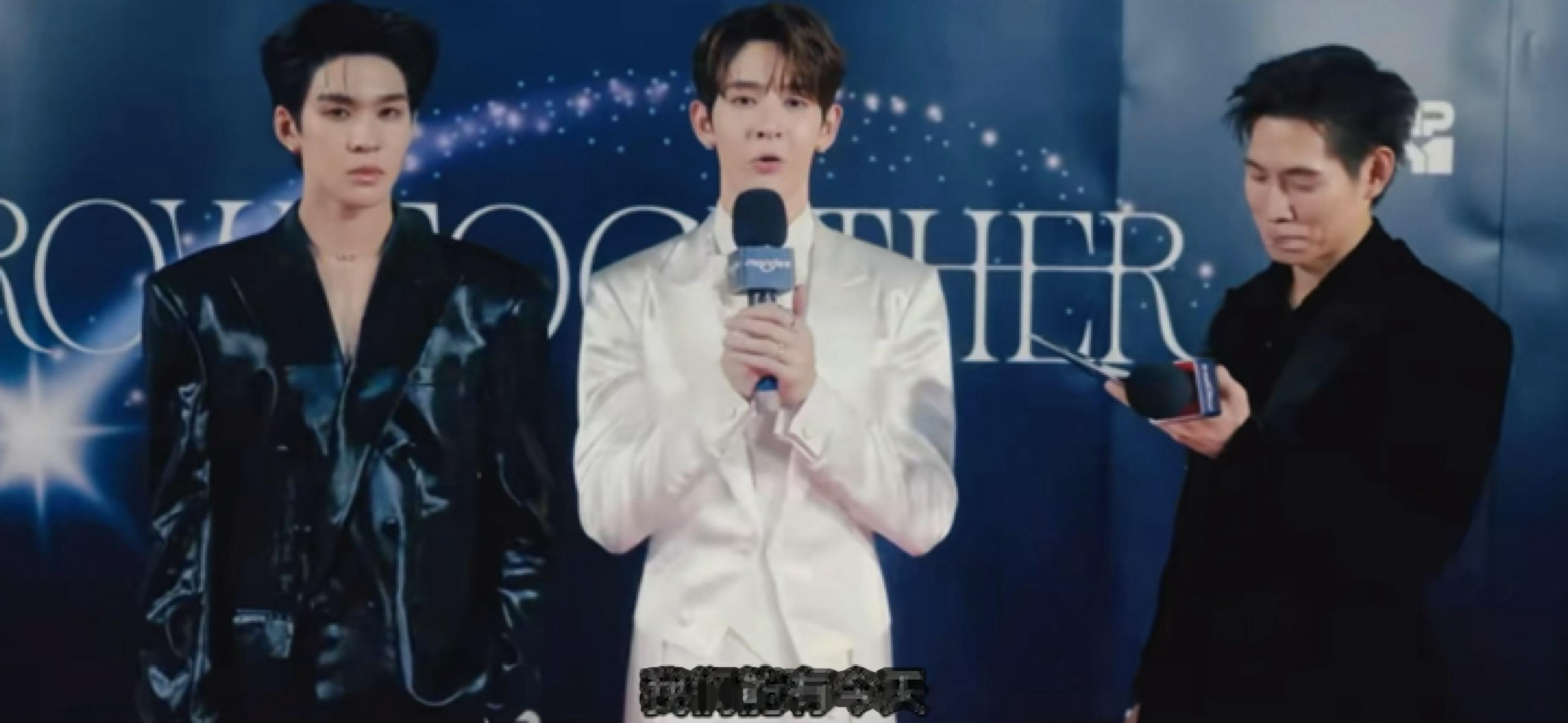 现实里bl男演员要是还没开拍就敢这样发卖cpf，这部剧还能顺利开机算腐女炸单出去