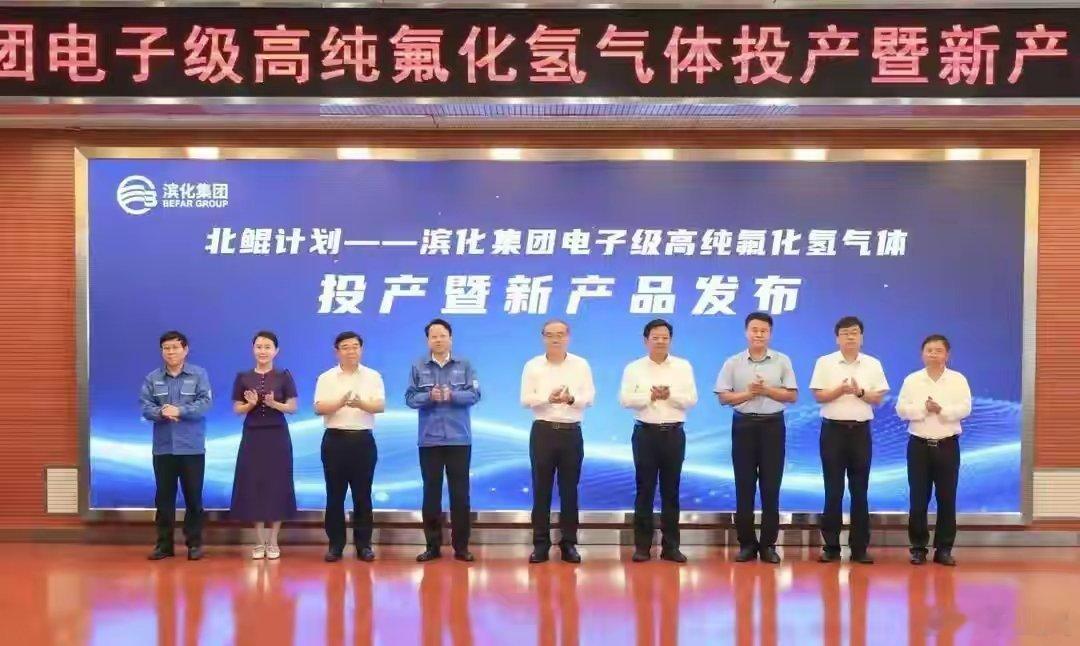 中国芯片刻刀终于出鞘重磅：中国“芯片刻刀”终于出鞘！这家山东企业，把西方卡脖子的
