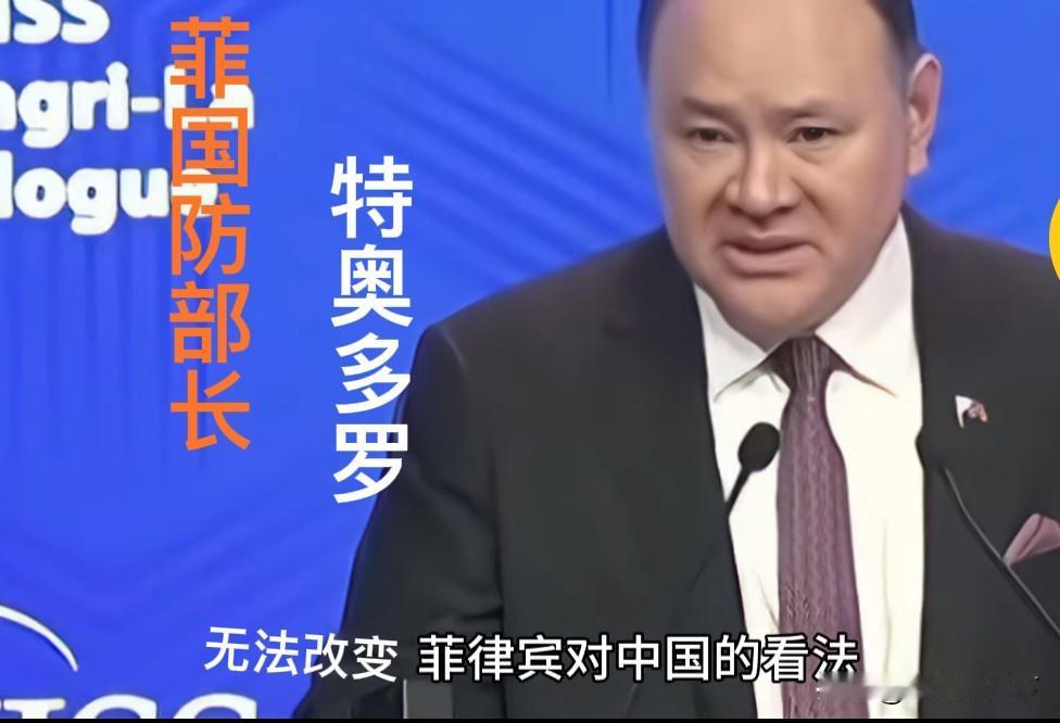 网友问：对菲地震，到底援助不？

菲律宾发生特大地震，深表同情。
菲律宾国防部长