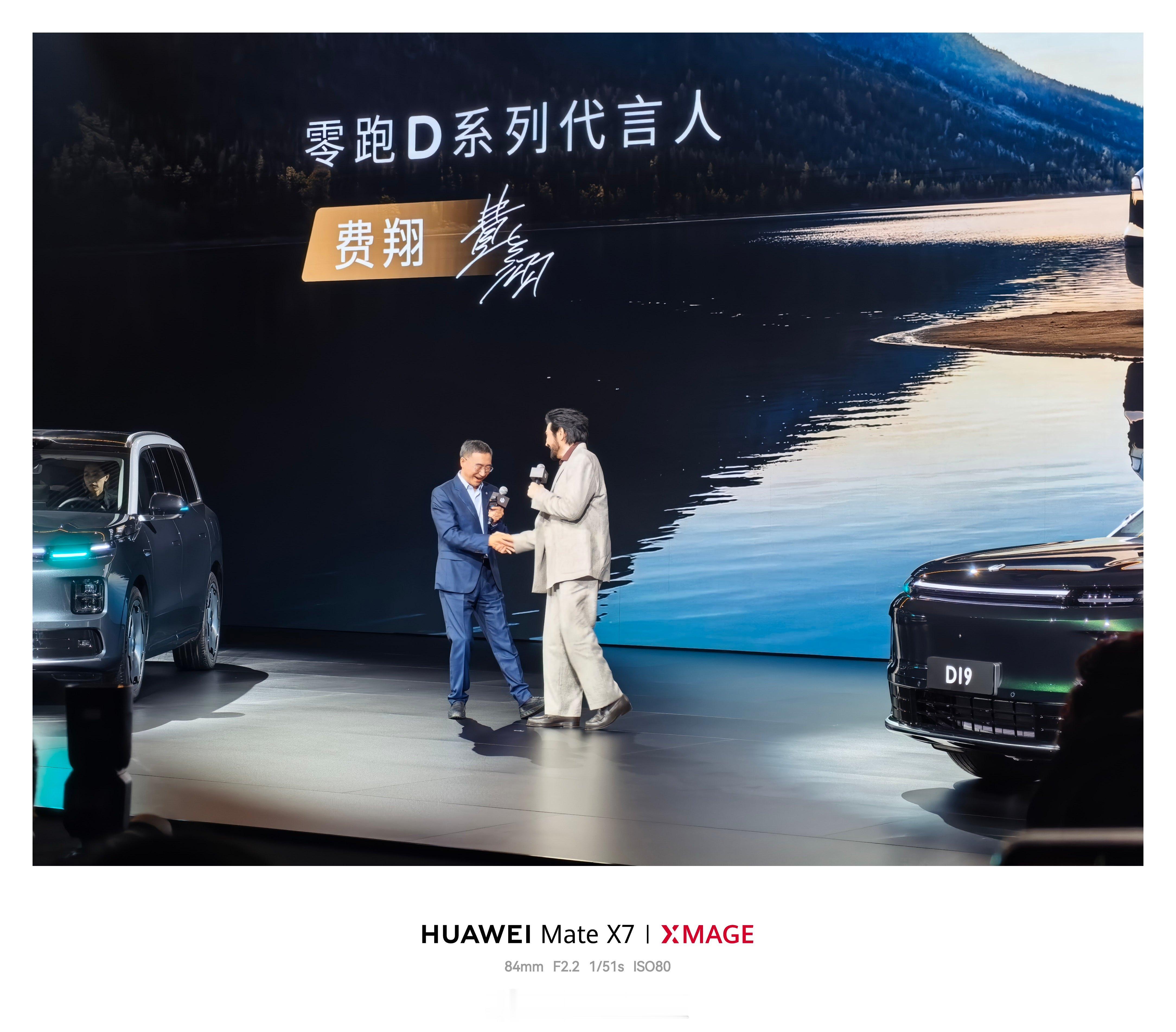 费翔在三四十年前，唱冬天里的一把火时候，肯定没想到有朝一日会用上智能驾驶。他说几