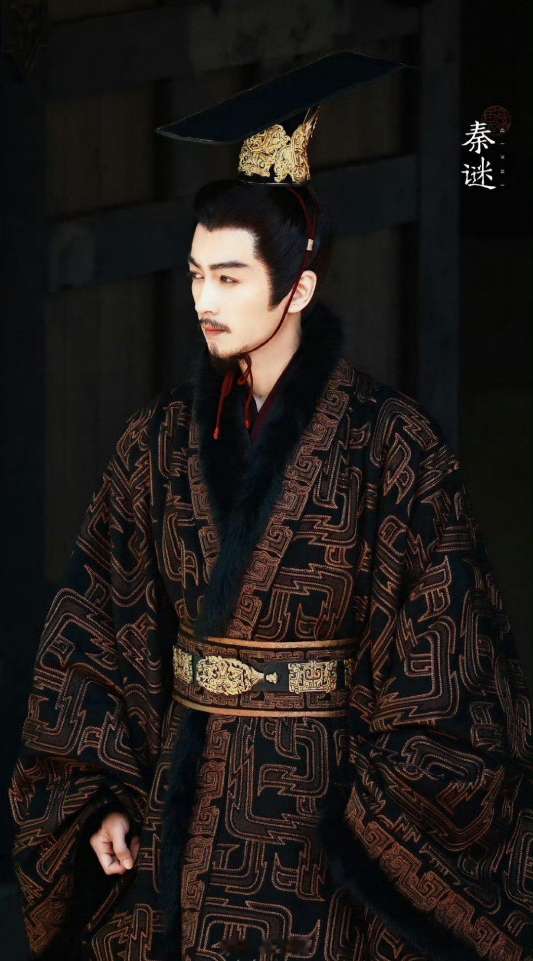 陈晓、张新成《秦谜》造型路透 多奖励几部古装