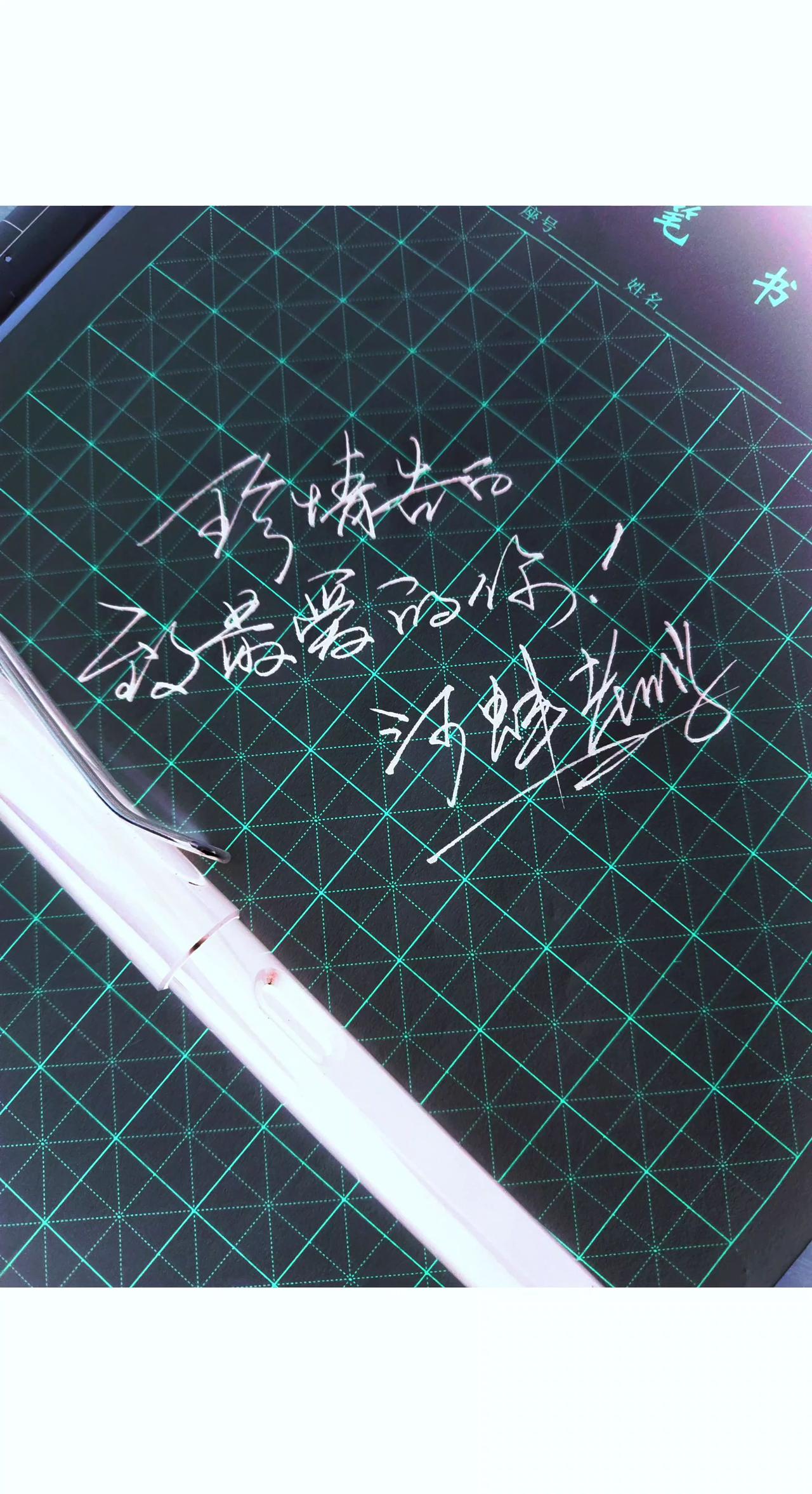 共情河蚌，珍珠代表我的爱！